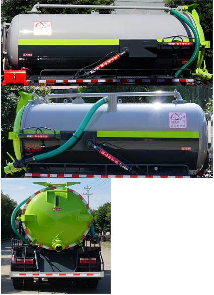 中潔牌XZL5123GQW6型清洗吸污車(chē)