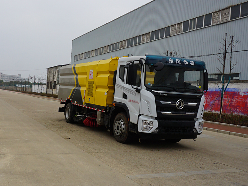 中潔牌XZL5186TXS6洗掃車